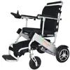 Foldable electric wheelchair armrest can be lifted to make it convenient for the users to get off