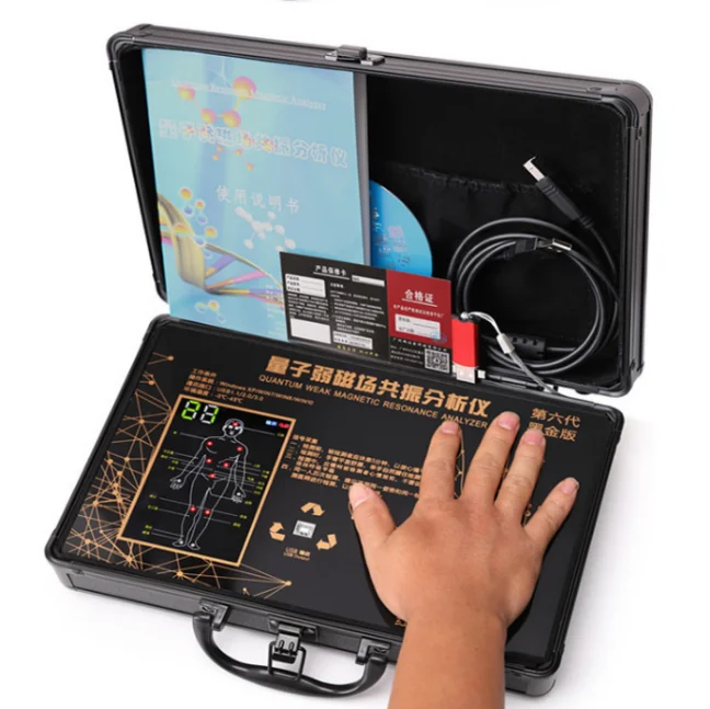 Latest Professional Touch Screen Quantum Resonance Analyzer