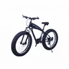 /product-detail/hangzhou-customize-your-freestyle-bicycle-used-for-dirt-jump-60607055596.html