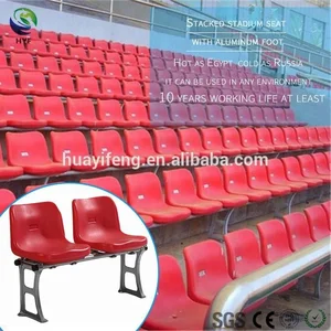 chairs for football games