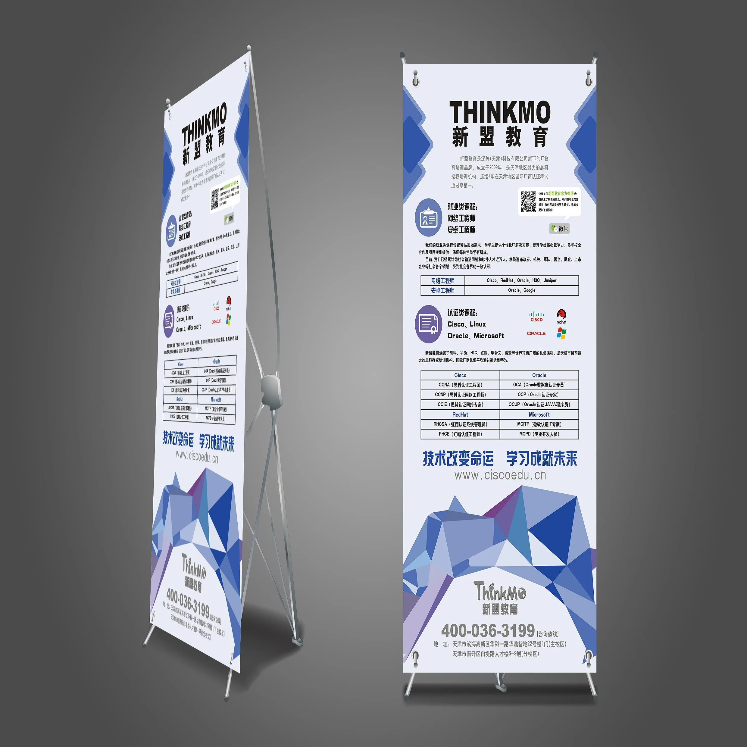 Customizable Creative Design Xstands X Banner Display Buy X