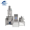 Stainless Steel vacuum homogeneous emulsifying machine Lotion Making Machine