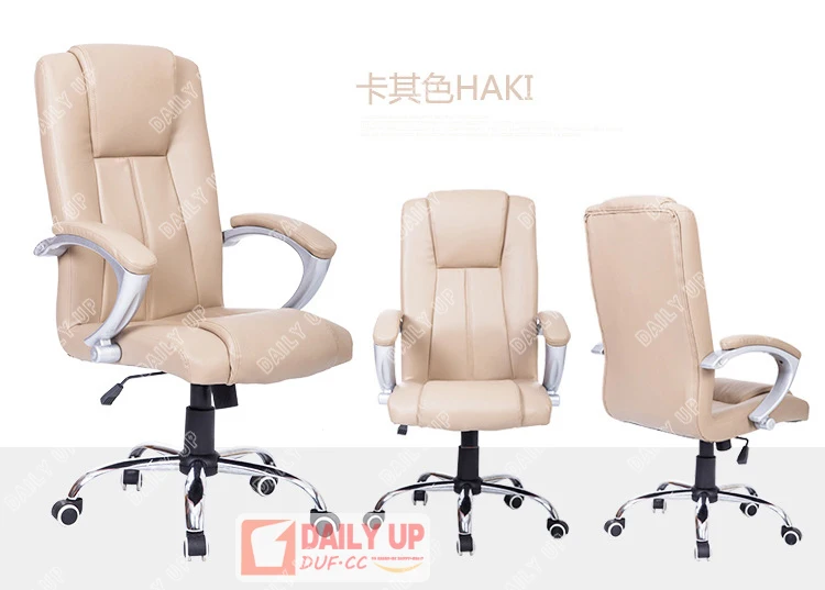 Comfortable Executive Chair Height Adjust PU Office Chair Senior PU Swivel Chair For Office