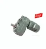 High quality low noise F series Parallel shaft helical industrial speed reducer