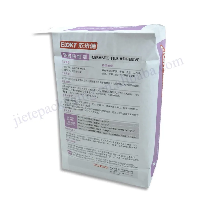 20kg strong tile adhesive bag (6).jpg