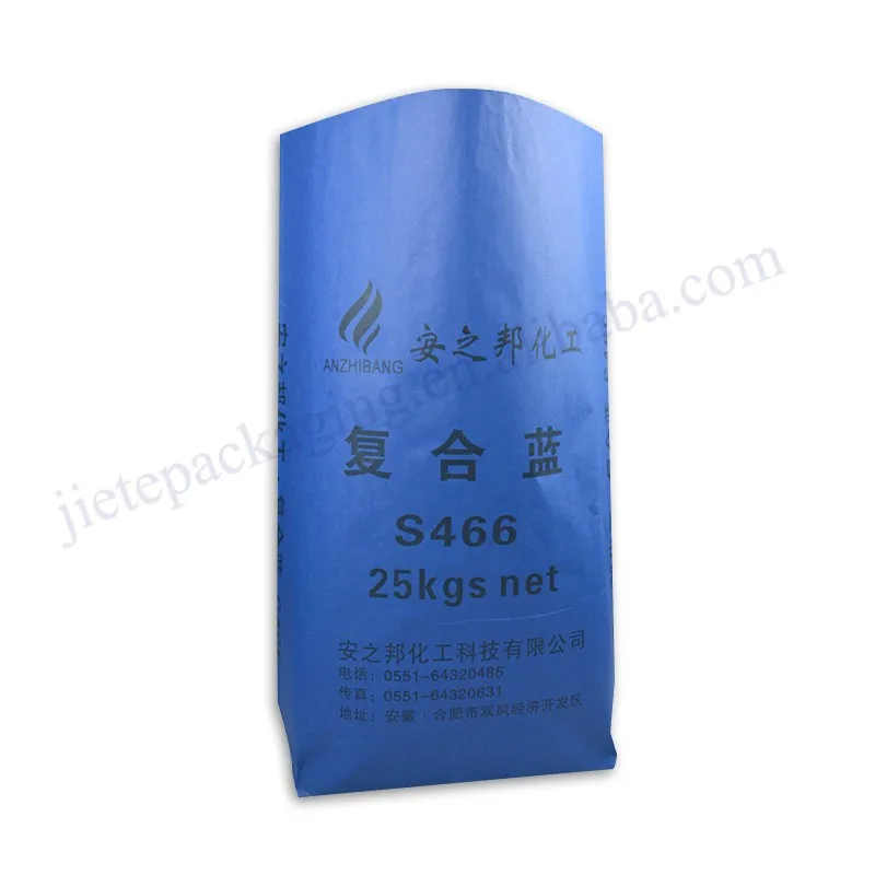 color powder bag (4).jpg