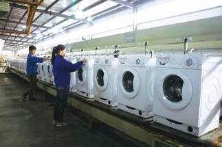 7 KG High quality front loading washing machine with LED display