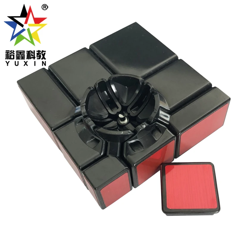 red mirror cube block