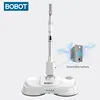 New electric mop electric spin mop handheld push electric mop cleaner cleaning tools