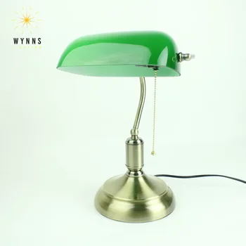 traditional bankers lamp