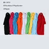 Rubysub RB-1870 High Quality Kids Blank T-shirt Heat Transfer Printing T shirt Wholesale For Boys/Girls