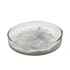 /product-detail/buy-low-price-insecticide-raw-material-fipronil-powder-60840655173.html