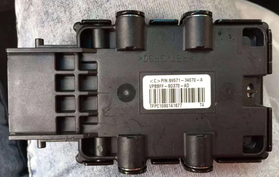 Fuel Pump Control Module 89571 34070 8957134070 8957134070 For Japanese Car Buy Fuel Pump