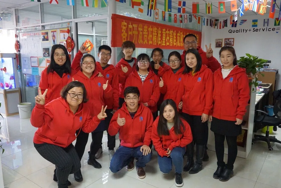 QQ20180223115331_.jpg