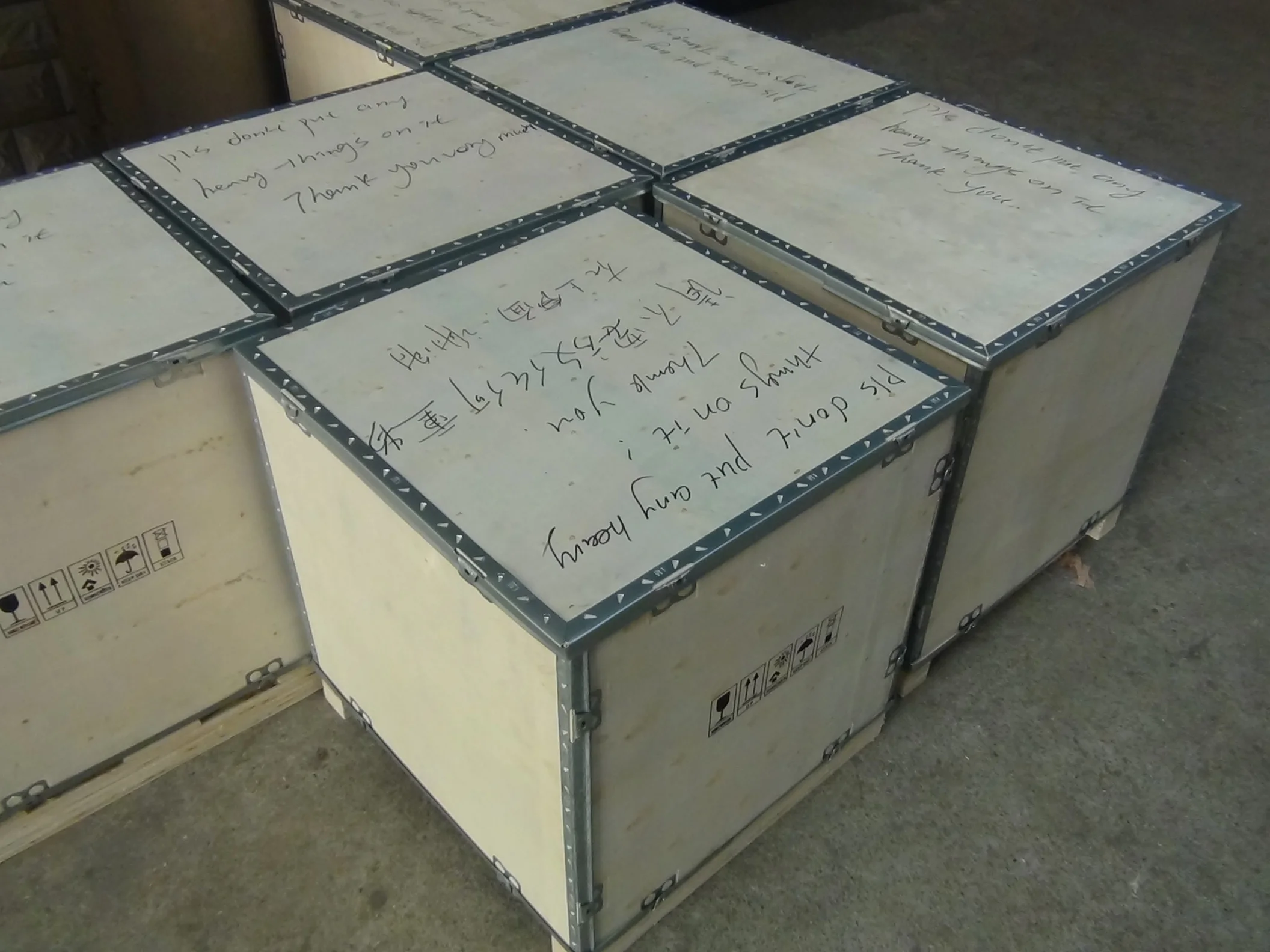 package-img