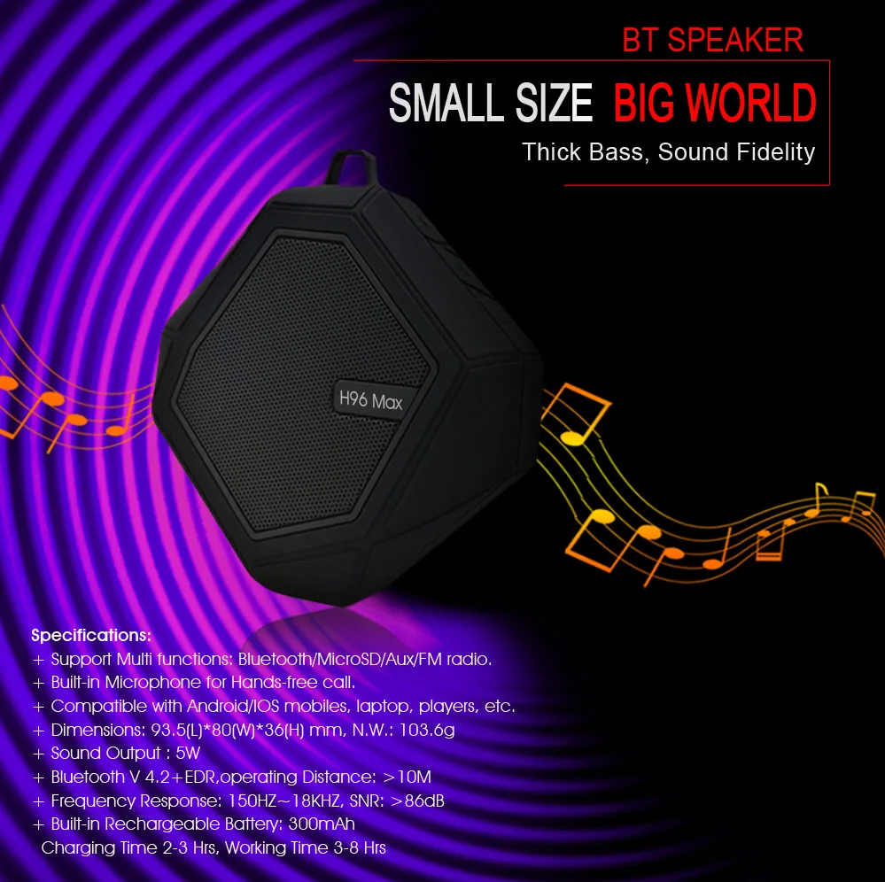 h96-max-p-all-2-9_03.jpg