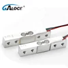 GML616 300g 500g 750g small micro load cell for pocket scale