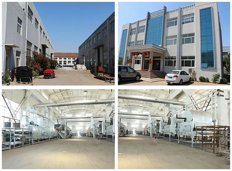 factory information