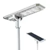 Solar 30w li-ion street lamp solor powered mini led lights