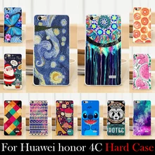 For Huawei honor 4C Case Hard Plastic Cellphone Mask Case Protective Cover Housing Skin Mask Shipping Free