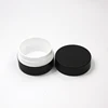 /product-detail/50ml-luxury-face-cream-black-cosmetic-double-wall-plastic-jar-62213301735.html