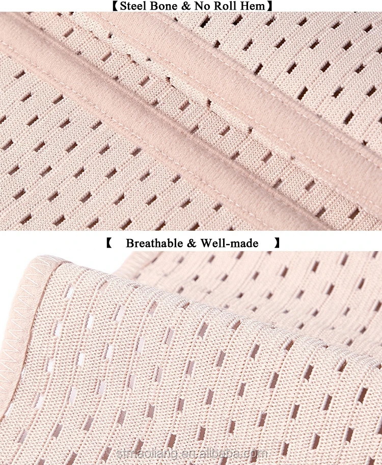 Body Shaper Belt.jpg