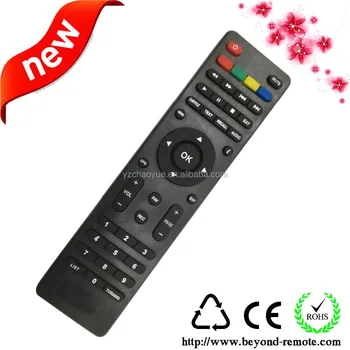 general remote control