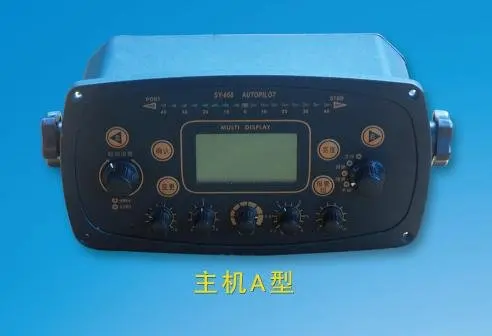 sy-668 host.jpg