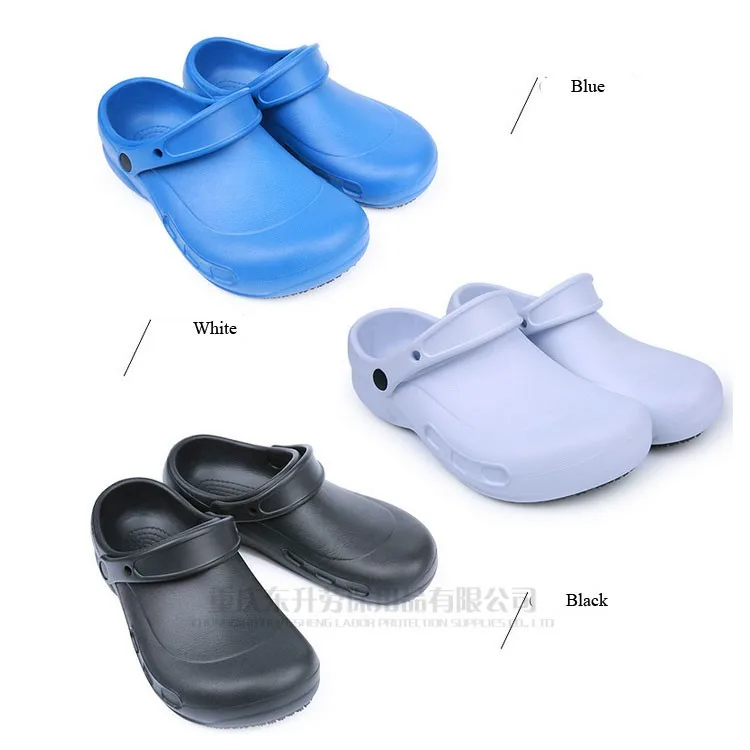 slip grip shoes