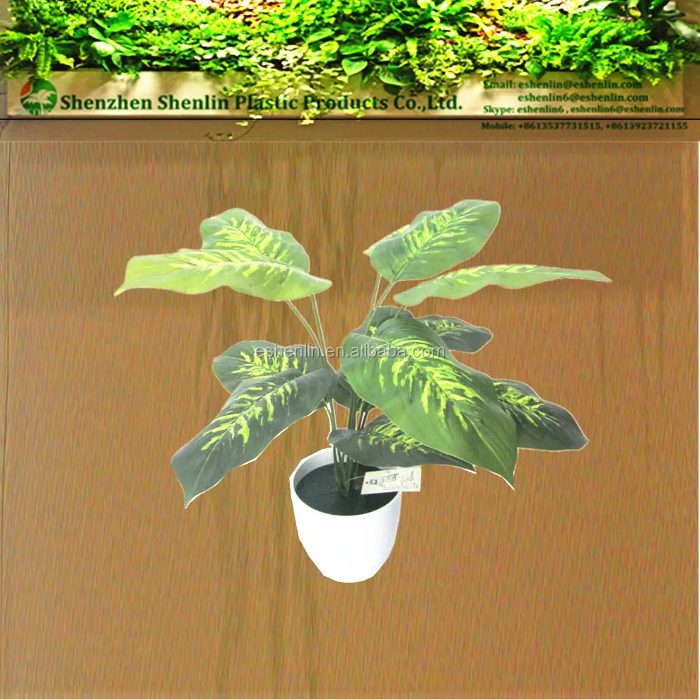 Artificial Small Plant Fake Potted Office Desk Table Variegated