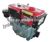 /product-detail/single-cylinder-small-diesel-engine-7hp-with-electric-starting-radiator-1276992753.html