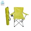 Walmart and Academy light cheap outdoor beach folding chair - new product