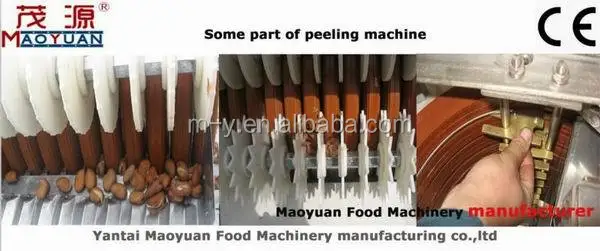 soy bean skin peeling machine