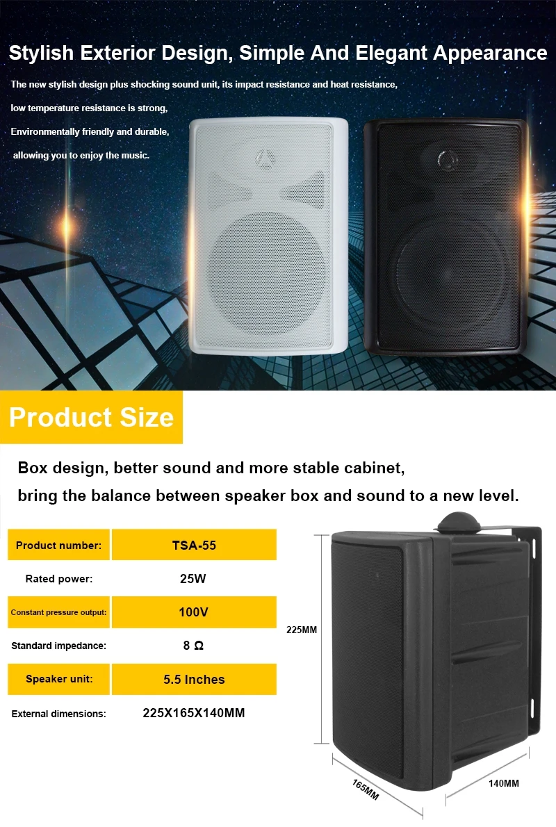 5 5 Inch Wall Mounted Kotak Speaker Untuk Sekolah Rumah Diperkuat Sistem Speaker Buy Wall Mounted Speaker 5 5 Inch Speaker Dinding Dinding Mount Box Speaker Product On Alibaba Com