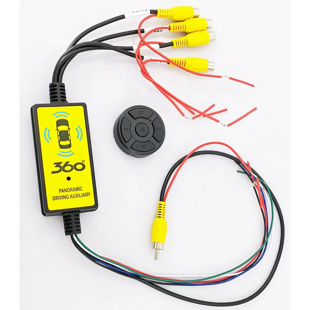 360 Four Camera Input One Video Output 4 To 1 Intelligent Panoramic