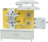New Condition and 6.7kw Gross Power Flexo Printing Machine, 2+1 Color Flexo Polyester Ribbon Label Printing Machine JR-1221