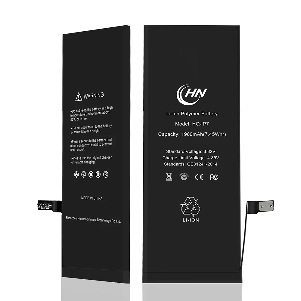 gb t18287 2013 mobile phone battery .jpg
