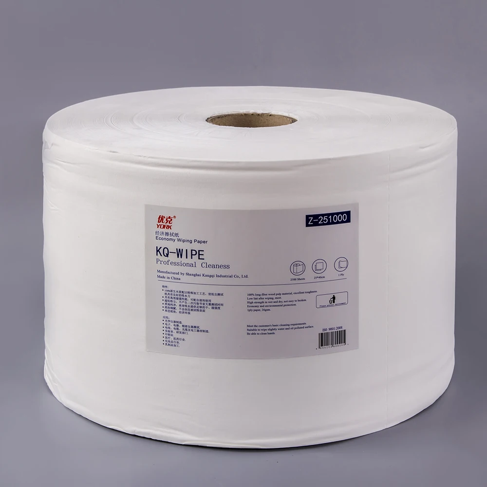 High Effective Wipe Paper Double Side Embossing Industrial Wipe Paper Oil Liquid Absorbent 0590