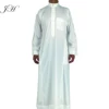 Kaftan Robe Men Male Long Sleeve Loose Thobe Party Muslim Abaya Arabic Jubba Wholesale