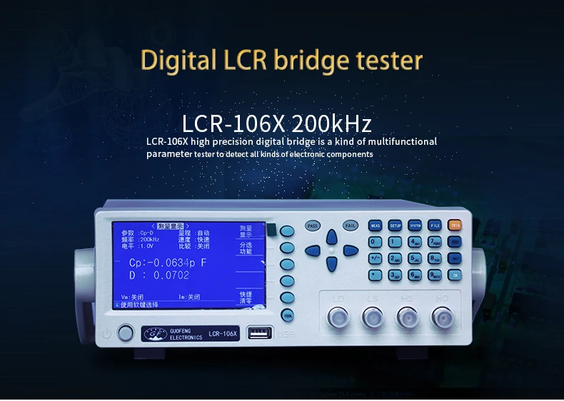 Lcr106x Precision 32bit Core Processor Lcd Display Lcr Esr Meter