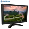 /product-detail/dtk-1001t-small-lcd-tv-mini-lcd-tv-10-inch-lcd-tv-1976494383.html