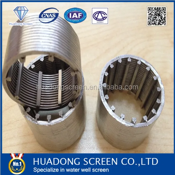 wedge wire screen (48)