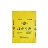 Hot sale high quality pe package bag ,plastic bags for rice packaging