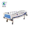 JD-C08 Two-function cheap nursing care bed 2 crank medical hospital bed
