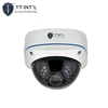 Alarm Input Output 2MP IP66 PoE Dome IP Camera