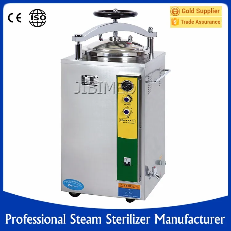 75l Autoclave Steam Sterilizer For Glass Jars And Bottle Buy