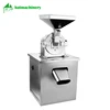 China Supplier stainless steel dried vegetable grinder