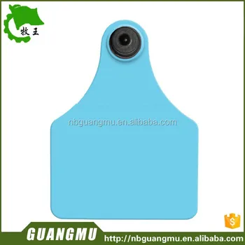 Ear Tags & Farm Animals Silhouette - Buy Ear Tags & Farm Animals