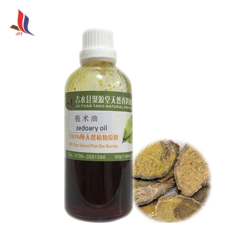 Zedoary Turmeric Essential Extraction Plant Oil Curcuma Zedoar Oil