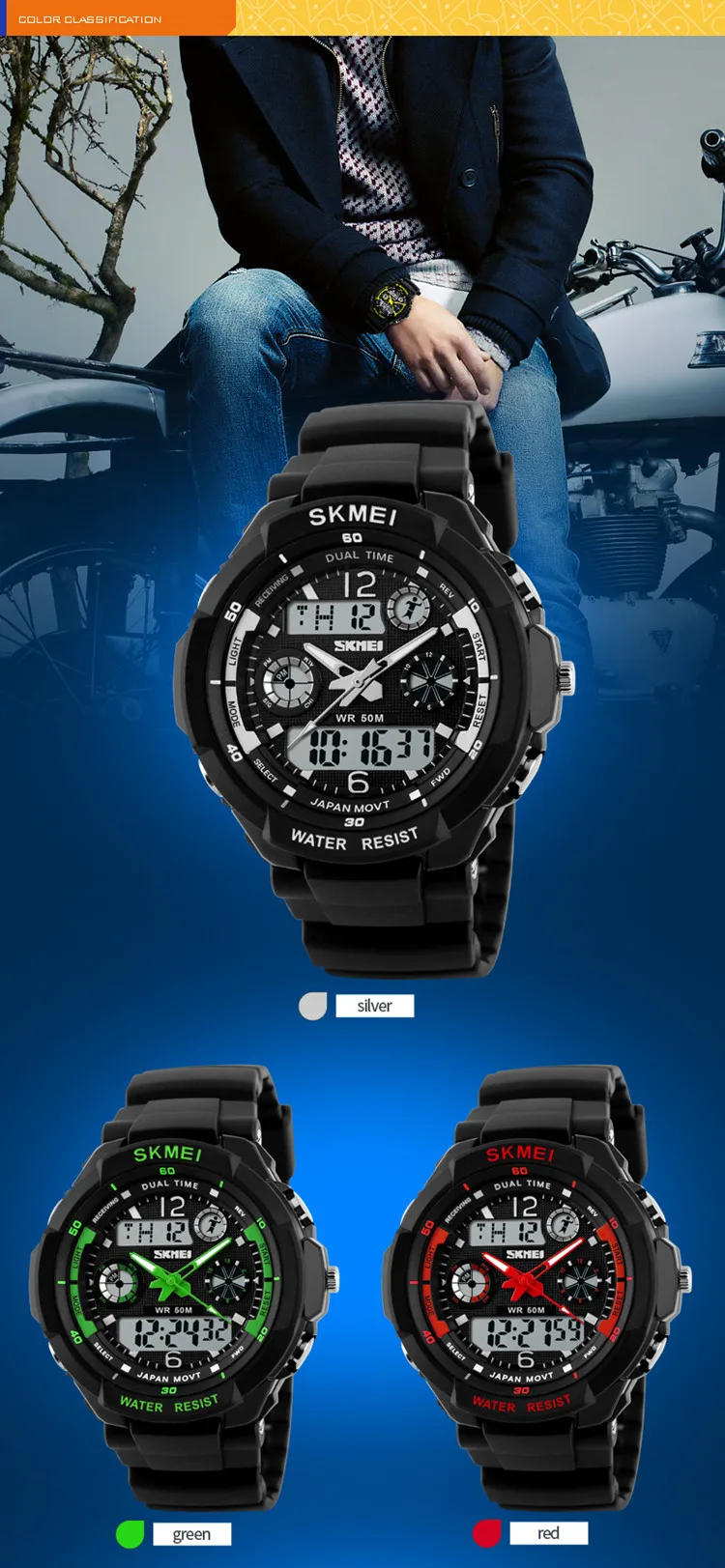 Skmei 0931 2013 Best Sport Digital Waterproof Watches For  